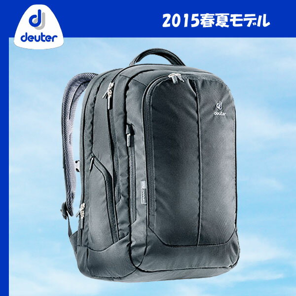 ドイターDEUTER 【ドイター】 グラント プロ バックパック D80614 (P10) ドイターDEUTER 【ドイター】 グラント プロ バックパック D80614 (P10)