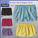 Patagonia(パタゴニア) Women's