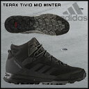 アディダス ウインターシューズ adidas TERRX T...