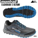 モントレイル montrallmontrall CALDORADO 3 OUTDRY 18ddscn