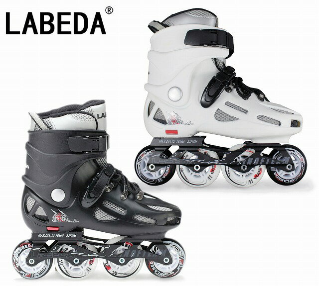 LABEDA ラベダ インラインスケート ハードブーツ トリック スラローム フリースケー…...:yuhinkan:10000026