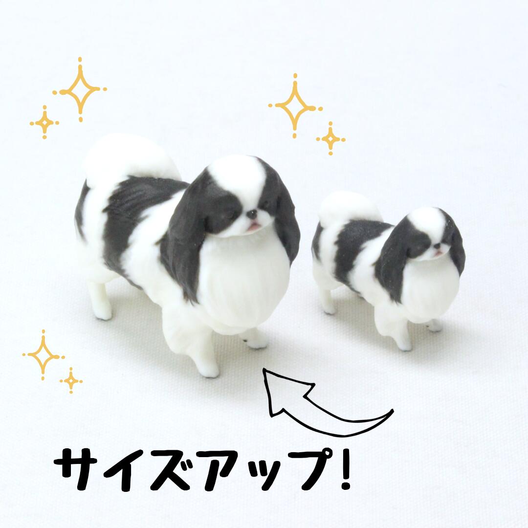 【soramame】Partner's 117 狆(寸法：幅1.2cm×高2.5cm×奥行2.5cm)