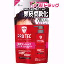 プロテク 頭皮ストレッチ コンディショナー 詰替え(230g)