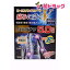 ★【第2類医薬品】ビーエスバンFRテープV 40枚入