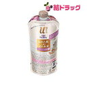 ビオレu ザ ボディ...