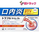 ★【第(2)類医薬品】トラフル ダイレクト(12枚入)