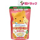 おくすり飲めたね ピーチ味(200g)