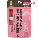 【第2類医薬品】和漢箋 ロート柴胡加竜骨牡蠣湯錠(84錠)