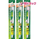 ディープクリーン 歯ぐきケアハブラシ コンパクト ふつう(1本入)