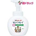 キレイキレイ 薬用泡...