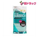 アイセン バブリッチボディタオル ふつう ブルー