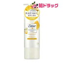 ダヴ ボタニカルセレ...