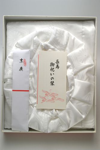 ´Ĺ奻åȡơŻҡĹˤˡˡåԥбġɮ̵ ̵ P02aug10 Źۡsmtb-kۡw3