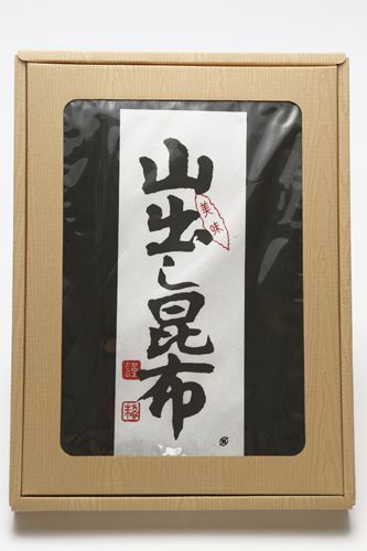 ギフト用 よろこんぶ　北海道産150g　結納 慶事の手土産に最適　　ラッピング対応可・代筆無料！ 10P3Aug12