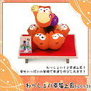 和雑貨 陶器 わっしょい幸福上昇(ふくろう) 木札にお好きな...