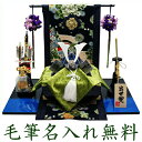4月中旬頃入荷予定 五月人形 兜 兜飾り デニム銀勝兜 花小...