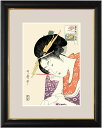 【インテリアアート(額) 和の雅び 伝統の趣】 喜多川歌麿作 浮世絵 扇屋花扇 約縦48×横39cm【大サイズ】d1517