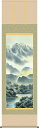 掛軸(掛け軸) 彩色山水 江本修山作尺五立 約横54.5×縦190cm【送料無料】d9402-x 三幸