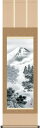 掛軸(掛け軸) 富士閑景 長江桂舟作 尺三立 約横44.5×縦164cm g4224-x 三幸
