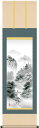 掛軸(掛け軸) 山河望郷 長江桂舟作 尺三立 約横44.5×縦164cm g6096-x KZ3MB2-082 三幸