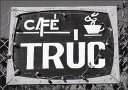ポストカード 【モノクロ写真】「カフェの看板」