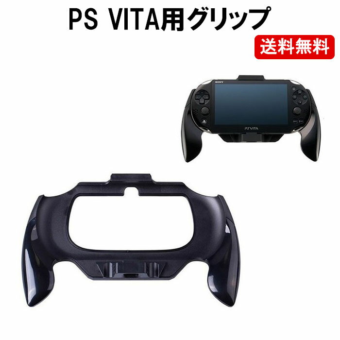 PS VITA Obv Playstation vita vXe Obv A^b`g `O