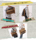 送料無料 キャンバス リュックサック 3wayカジ