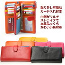【新作 即出荷 期間限定 大特価】9色 本革 くし