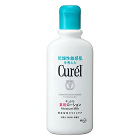 キュレル 薬用ローション ［220ml］