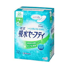 花王レディセルフ 吸水セーフティ 少量用32枚