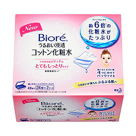 ビオレ うるおい浸透コットン化粧水 とてもしっとりタイプ48枚入