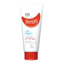 スキンライフ 薬用洗顔フォーム130g