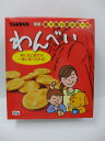 愛犬用自然派おやつわんべい 80g