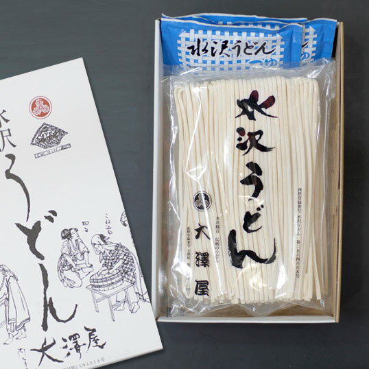 日本三大うどんのひとつ　水沢うどん　贈答品人気No．1！ 水沢うどん 遊喜庵の定番商品、水沢のおいしい水から生まれた美味しいうどん♪「つゆあり半生うどん」　6人前 10P25Sep09