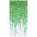 送料無料 ロング のれん アイビー 85×170cm 蔦(つた) naru17881 <暖簾 和柄 和風 脱衣所 洗面所 間仕切り 目隠し ロングサイズ noren>