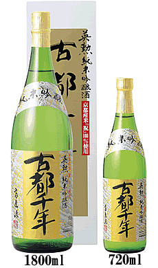Ԥϼѷǯƶ720ml