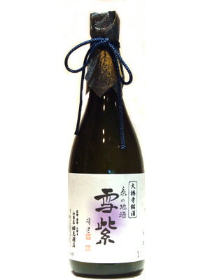 Ԥϼü 720ml Źꥸʥ뾦ʡ