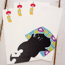 【猫のポストカードセット】夏はがき はねうたゆみこ/猫と風鈴(3枚入り)(暑中お見舞い 残暑お見舞い 絵葉書 絵はがき 暑中見舞い 残暑見舞い 猫雑貨 猫グッズ ネコ雑貨 ねこ柄 キャット)EC