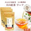 天の製茶園 天の紅茶 リーフ 40g×3袋セット 熊本 水俣 国産 無農薬 無添加 送料無料 和紅茶 紅茶 水俣和紅茶 国産九州 手作業茶摘み法 自社管理 手摘み法 国産紅茶 無添加 国産100% 1,745円