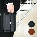 【店内全品送料無料】 セカンドバッグ メンズ 本革 ブランド クラッチバッグ レザー mila schon ミラショーン Nero ネロ レザー 軽量 日本製 メンズ バッグ ダブルファスナー 197211 メンズセカンドバック クラッチバッグ メンズ ブランド メンズ セカンドバッグ 小さめ