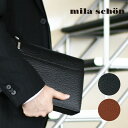【店内全品送料無料】セカンドバッグ メンズ 本革 ブランド クラッチバッグ レザー mila schon ミラショーン Nero ネロ レザー 軽量 日本製 メンズ バッグ 197212 メンズセカンドバック クラッチバッグ メンズ ブランド メンズ セカンドバッグ 小さめ