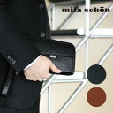 【店内全品送料無料】セカンドバッグ メンズ 本革 ブランド クラッチバッグ レザー mila schon ミラショーン Nero ネロ レザー 軽量 日本製 メンズ バッグ 197214 メンズセカンドバック クラッチバッグ メンズ ブランド メンズ セカンドバッグ 小さめ