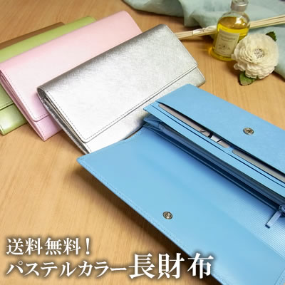 l[ꖳ wlpzy0312̓zyzpXeJ[zyꖳzyyMt_IzyyMt_zy{[iXZ[_4z