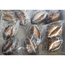 生食 冷凍 殻付蝦夷鮑 2粒(2粒で105gUP)x5Px20P(P2730円税別)業務用 ヤヨイ