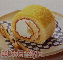 PS和ロール ロールケーキ(柚子はちみつ)210g×12本(本680円税別)業務用 ヤヨイ