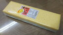 高級 錦玉子(角錦)2kg(500g×4本)×5p(P3400円税別)業務用 ヤヨイ