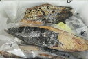 日本(太平洋) 炭火焼 鰹タタキ 南方4.5(5kg)×2合(kg1560円税別) 業務用 ヤヨイ