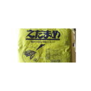 井上 枝豆ペースト 1kgx10P(kg1300円税別)業務用 ヤヨイ