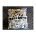 大人気 国産 桜姫鶏使用 揚げ焼売(シュウマイ)700g(50個)×24P(P620円税別)業務用 ヤヨイ