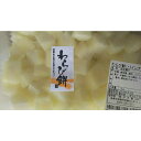 冷凍和生菓子 わらび餅(パインナップル)1kg×10P(P715円税別)業務用 ヤヨイ